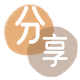盘锦信用卡💳24小时在线接单商家秒回款服务平台
